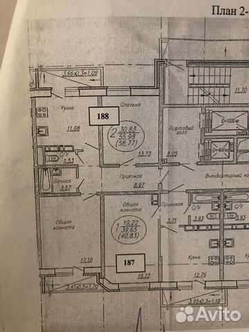 2-к квартира, 58.8 м², 15/19 эт.
