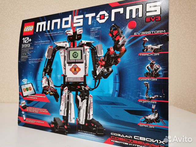 lego mindstorms gripper