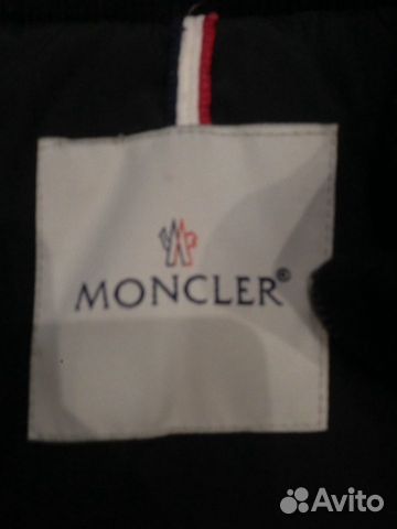 Куртка -Пуховик moncler оригинал Куртка -Пуховик moncler оригинал