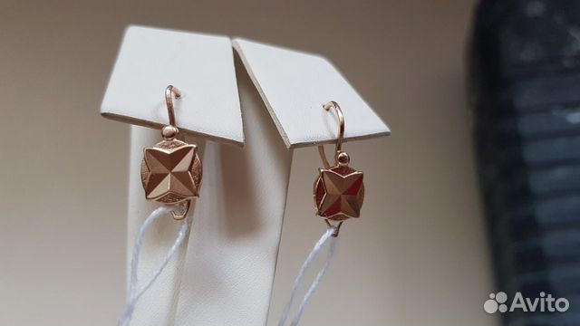 Серьги б/к 583 пробы арт. 025/980