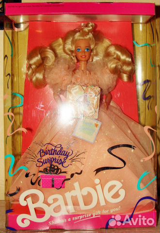 barbie birthday surprise