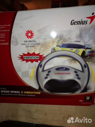 Руль для компьютера Руль для компьютера