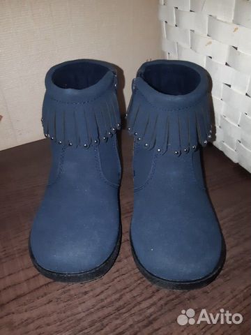 Сапоги