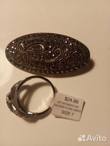 Набор: Брошь и кольцо (новые) Набор: Брошь и кольцо (новые)