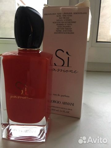 Парфюмерная вода Giorgio Armani SI passione 100 ml Парфюмерная вода Giorgio Armani SI passione 100 ml