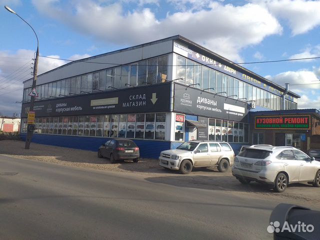 Помещение свободного назначения, 300 кв.м