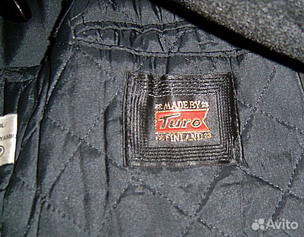 Пальто мужское зимнее Пальто мужское зимнее