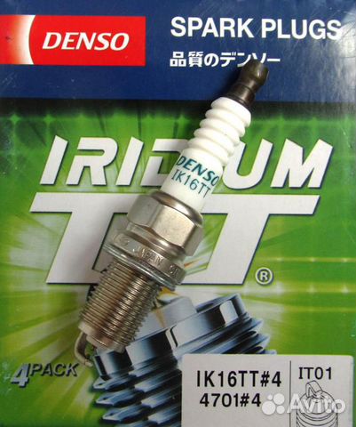 Свечи зажигания Denso IK16TT
