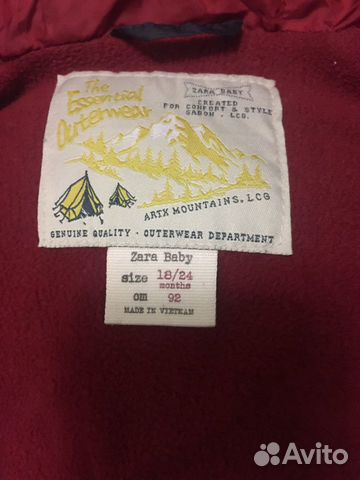Куртка zara Куртка zara