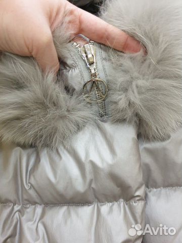 Куртка Куртка
