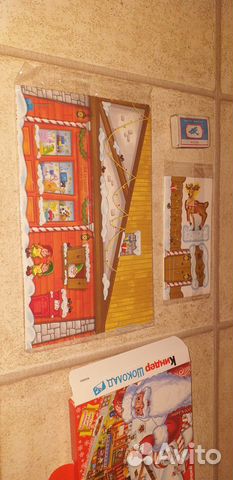 Новая настольная игра Kinder Новая настольная игра Kinder