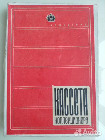 Кассета коллекционера для значков СССР Кассета коллекционера для значков СССР