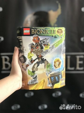 lego bionicle 71306