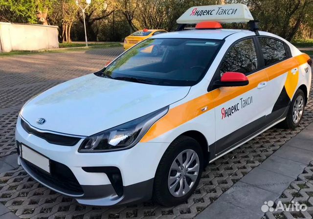 Аренда авто под такси Аренда авто под такси