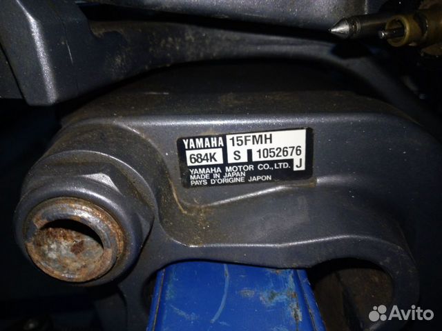 88612025116 Лодочный мотор Yamaha 15 FMH(S)