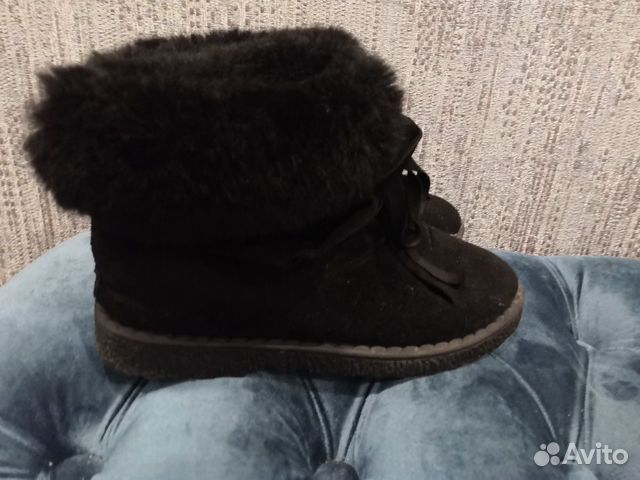 Зимние уги Зимние уги