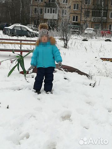 Зимний Костюм nika