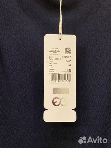 Юбка Escada sport 50-52 р Юбка Escada sport 50-52 р