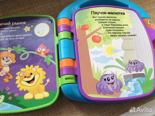 Развивающие музыкальные игрушки и пазлы для детей