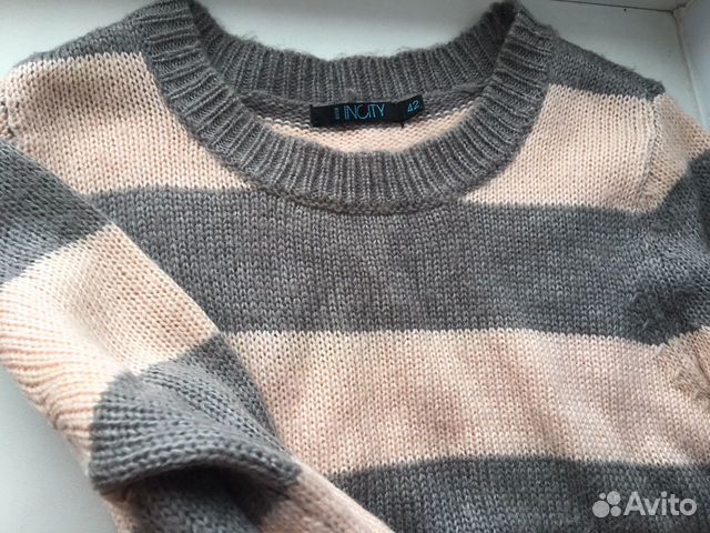 Джемпер