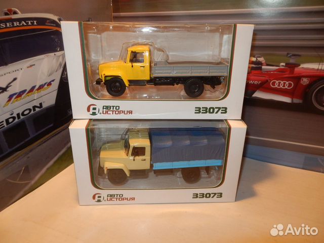 Грузовики Газ-33073 Грузовики Газ-33073