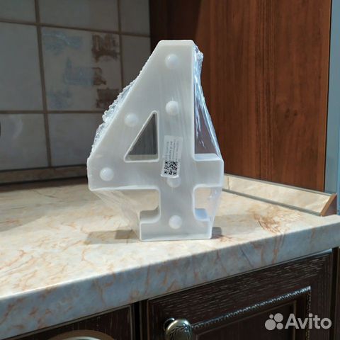 Новая цифра 4. горит, 25 см Новая цифра 4. горит, 25 см