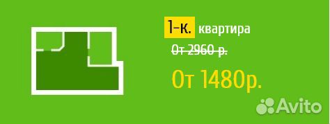 Уничтожение клопов, тараканов, муравьев, клещей Уничтожение клопов, тараканов, муравьев, клещей