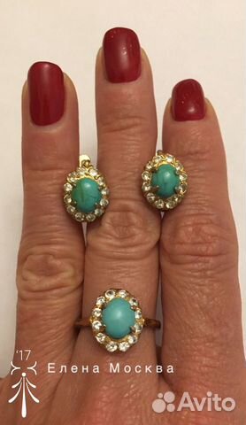 Винтаж: серьги кольцо бирюза Винтаж: серьги кольцо бирюза