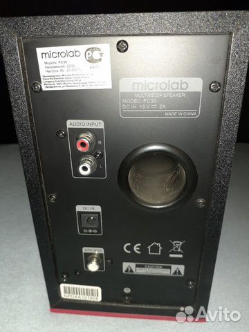 Колонки microlab