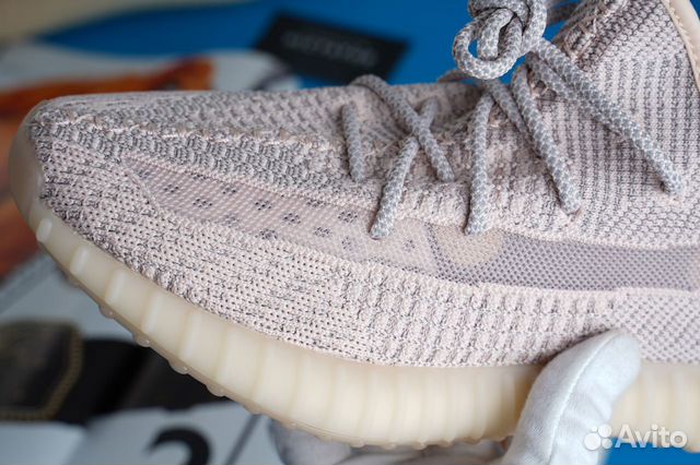 Кроссовки кеды Adidas Yeezy Boost 350