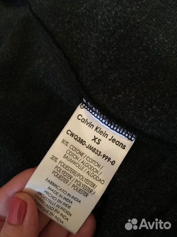 Толстовка Кофта Calvin Klein jeans Толстовка Кофта Calvin Klein jeans