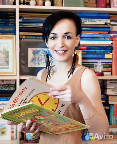 Английский для начинающих. Стаж 22 года
