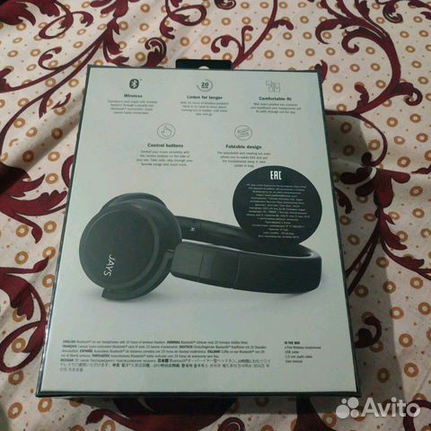 Беспроводные наушники Jays x-Five новые, wireless Беспроводные наушники Jays x-Five новые, wireless