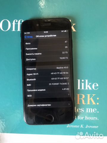 Телефон iPhone 7 32gb Телефон iPhone 7 32gb