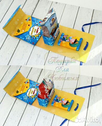 Мальчишкам на 23 февраля