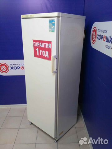 Холодильник бу Холодильник бу