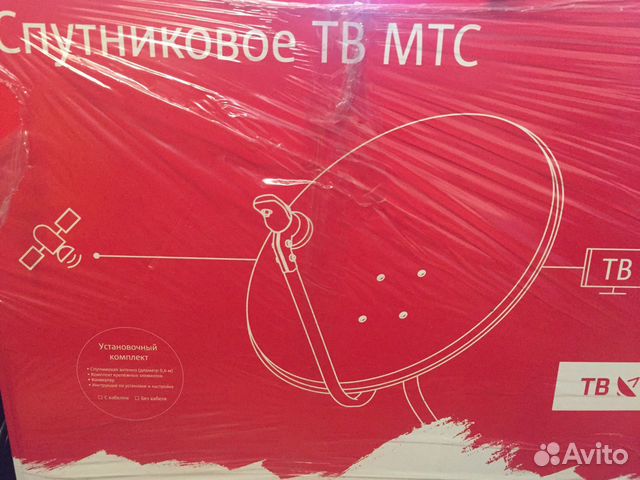 Спутниковое TV МТС Спутниковое TV МТС