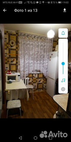 1-к квартира, 33 м², 5/5 эт.