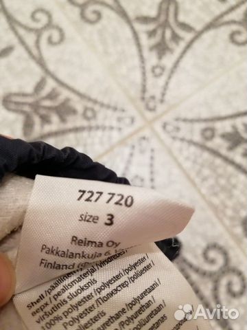 Варежки Варежки