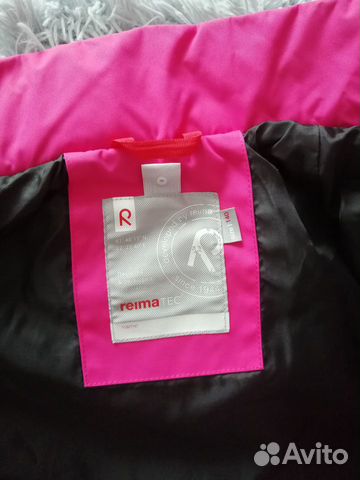 Весенний костюм Reima