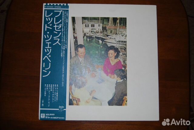 LP Led Zeppelin Presence(1976) LP Led Zeppelin Presence(1976)