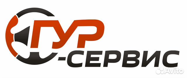 Ремонт рулевой рейки Ремонт рулевой рейки
