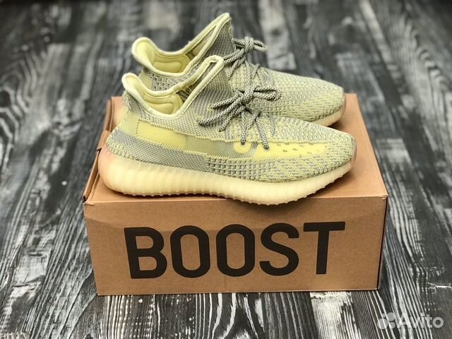 Adidas Yeezy Boost 350