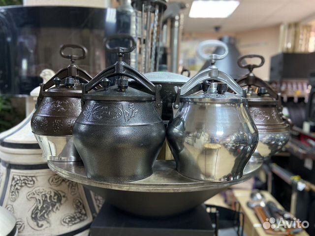 Афганский казан 10 литров