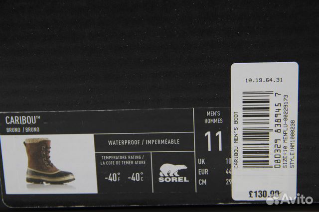Sorel Caribou, оригинал. 9 US, 9.5 US, 10.5 US Sorel Caribou, оригинал. 9 US, 9.5 US, 10.5 US