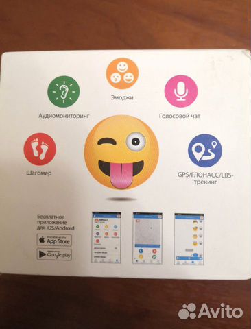 Часы-телефон Elari KidPhone 2 Часы-телефон Elari KidPhone 2