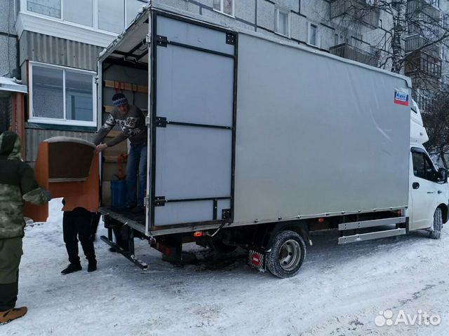 Грузчики Грузоперевозки Переезды Газель Грузчики Грузоперевозки Переезды Газель