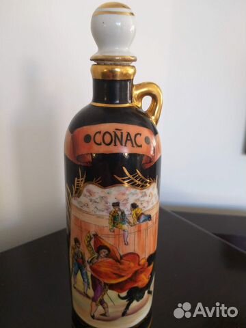 Фарфоровые бутылки Испания 19 начало 20 век alako