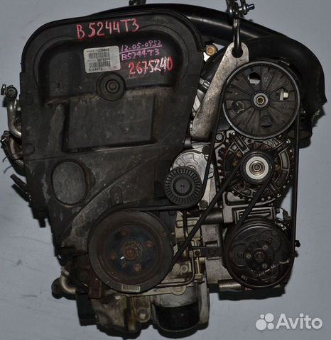 Двигатель volvo S60 / XC70 / S80 B5244T3 (Б/У)