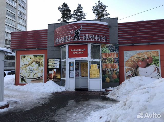 Торговое помещение Торговое помещение
